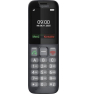 Gigaset Comfort 600 SIM 6,1 cm (2.4