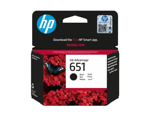 HP 651 Black Original Ink Advantage Cartridge