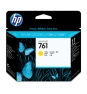 HP Cabezal de impresión DesignJet 761 amarillo