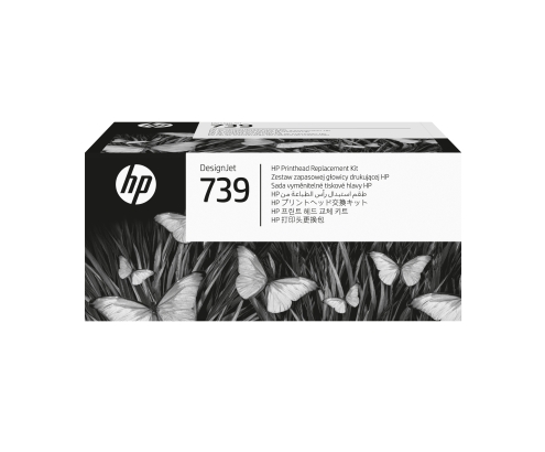 HP Kit de sustitución de cabezal de impresión DesignJet 739