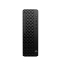HP ProDesk 2 SFF G1i E Intel® Core™ i5 i5-14500 8 GB DDR5-SDRAM 256 GB SSD Windows 11 Pro PC Negro