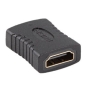 Lanberg AD-HDMI-01 cambiador de género para cable HDMI 2.0 Negro