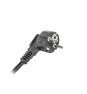 Lanberg PDU-05F-0200-BK unidad de distribución de energía (PDU) 5 salidas AC 1U Negro