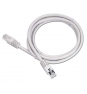 Latiguillo de red Gembird Rj45 utp Cat5e 15m gris PP12-15M