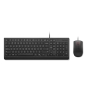 Lenovo 4X31R64414 teclado Ratón incluido Universal USB Alemán Negro