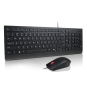 Lenovo 4X31R64414 teclado Ratón incluido Universal USB Alemán Negro