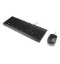 Lenovo 4X31R64414 teclado Ratón incluido Universal USB Alemán Negro