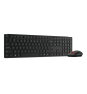Lenovo 4X31S04841 teclado Ratón incluido Hogar / Oficina RF Wireless + Bluetooth Español Negro