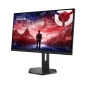 Lenovo Legion 27-10 pantalla para PC 68,6 cm (27