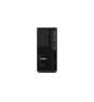 Lenovo ThinkStation P2 Tower Gen 2 Intel Core Ultra 9 285 32 GB DDR5-SDRAM 1 TB SSD NVIDIA GeForce RTX 5060 Windows 11 Pro Torre Puesto de trabajo Neg