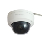 LevelOne FCS-3403 cámara de vigilancia Almohadilla Cámara de seguridad IP Interior y exterior 2680 x 1520 Pixeles Techo