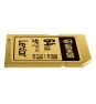 Lexar ARMOR GOLD 64 GB SDXC UHS-II