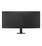LG 34U640B-B pantalla para PC 86,4 cm (34