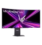 LG 45GX900A-B pantalla para PC 113 cm (44.5