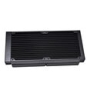 Lian Li GA II LCD Procesador Kit de refrigeración lÍ­quida 12 cm Blanco