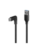 Lindy 32014 cable USB USB 3.2 Gen 2 (3.1 Gen 2) 1,5 m USB A USB C 10 Gbit/s 15 W Negro