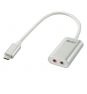 Lindy 42711 cable de teléfono móvil Blanco USB C 3,5mm