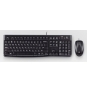 Logitech Desktop MK120 teclado USB QWERTZ Alemán Negro