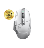 Logitech G G502 X LIGHTSPEED