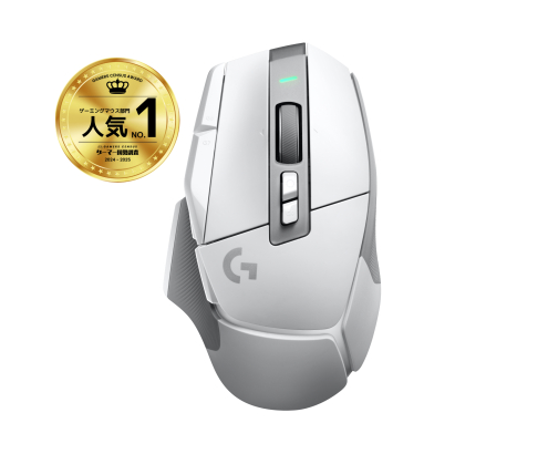 Logitech G G502 X LIGHTSPEED