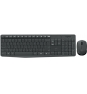 LOGITECH MK235 TECLADO + RATON INALAMBRICO IDIOMA ALEMAN 920-007905