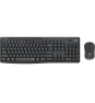 Logitech MK295 Silent Wireless Combo teclado Ratón incluido Oficina USB QWERTZ Alemán Grafito