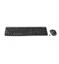 Logitech Wireless Combo MK270 teclado USB AZERTY Francés Negro