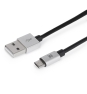 Maillon Technologique Premium MTPMUS241 cable USB USB 2.0 1 m USB A Micro-USB B Plata
