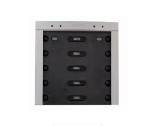Mobotix Mx-A-BELLC-s