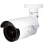 Mobotix VB-4-IR Bala (forma) Interior y exterior Techo/pared