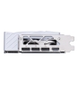 MSI GPU NV 5070Ti GAMING TRIO OC 16GB WHITE NVIDIA GeForce RTX 5070 Ti GDDR7