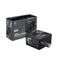 MSI MAG A650BN PCIE5 II unidad de fuente de alimentación 650 W 20+4 pin ATX ATX Negro