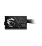 MSI MAG A650BN PCIE5 II unidad de fuente de alimentación 650 W 20+4 pin ATX ATX Negro