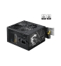 MSI MAG A750BN PCIE5 II unidad de fuente de alimentación 750 W 24-pin ATX ATX Negro