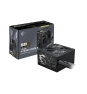 MSI MAG A750BN PCIE5 II unidad de fuente de alimentación 750 W 24-pin ATX ATX Negro