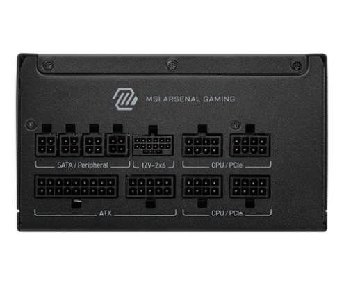 MSI MAG A850GLS PCIE5 unidad de fuente de alimentación 850 W 24-pin ATX ATX Negro