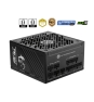 MSI MPG A1250GS PCIE5 unidad de fuente de alimentación 1250 W 20+4 pin ATX ATX Negro