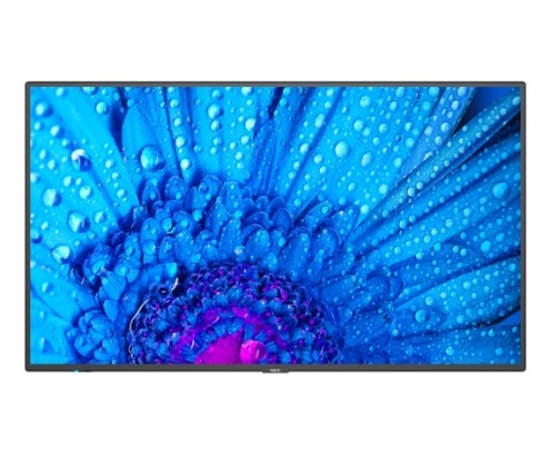 NEC MultiSync M751 Pantalla plana para señalización digital 190,5 cm (75