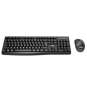 Nilox NXKMWE012 teclado Ratón incluido RF inalámbrico Español Negro