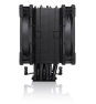 Noctua NH-U12A Procesador Refrigerador de aire 12 cm Negro 1 pieza(s)