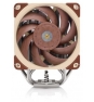 Noctua NH-U12A ventilador de PC enfriador 12cm Beige Marrón Plata NH-U12A