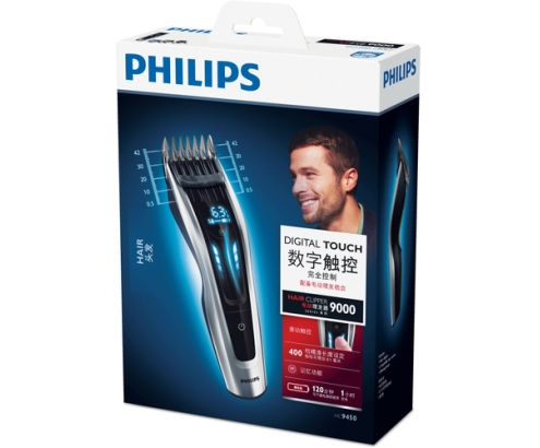 Philips HAIRCLIPPER Series 9000 HC9450/15 Cortapelos