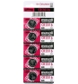 PILAS BOTON MAXELL CR2016 5UD MXBCR20165