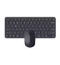 Rapoo | Combo teclado y ratón inalámbrico, recargable, 
