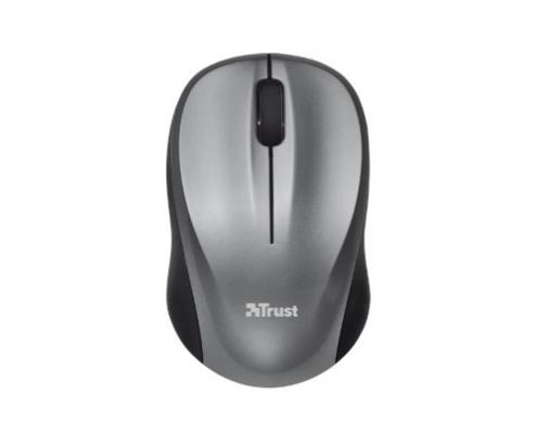 RATON TRUST VIVY INALAMBRICA GRIS 18479