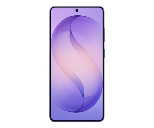 Samsung Galaxy S26 Ultra 5G 12/256Gb Violeta Smartphone