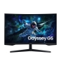 Samsung S32CG554EU LED display 81,3 cm (32