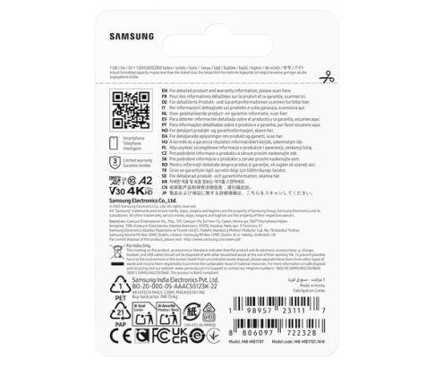 Samsung T7 1 TB MicroSDXC UHS-I