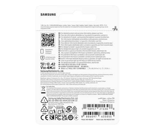 Samsung T7 256 GB MicroSDXC UHS-I