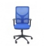 SILLA MOTILLA MALLA AZUL BRAZO REGULABLE ASIENTO BALI AZUL 21SM229B229B10